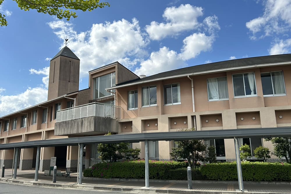 赤穂市立介護老人保健施設　老健あこう