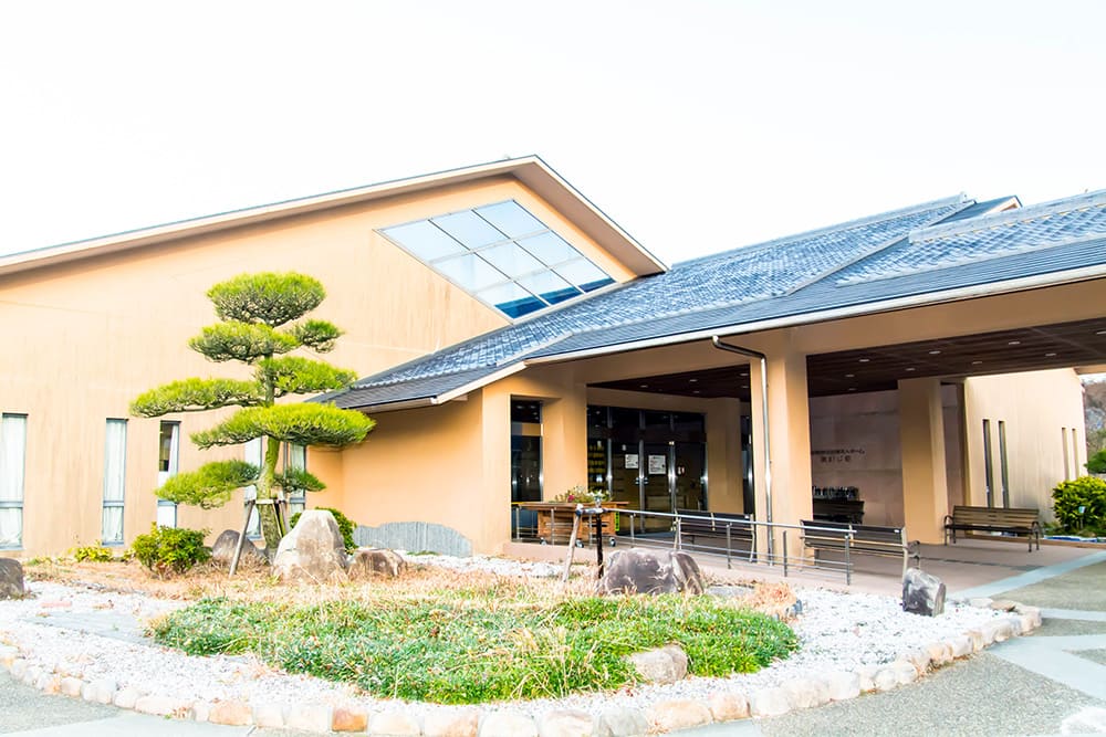 社会福祉法人 兵庫県社会福祉事業団 特別養護老人ホーム あわじ荘