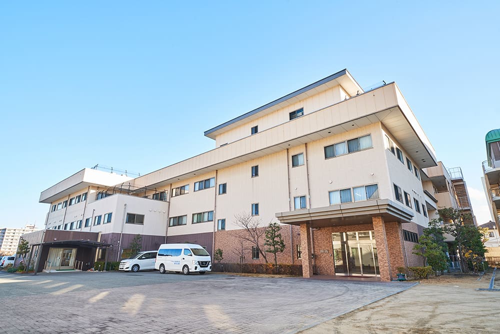 社会福祉法人 尼崎武庫川園 障害者支援施設 カトレアの園