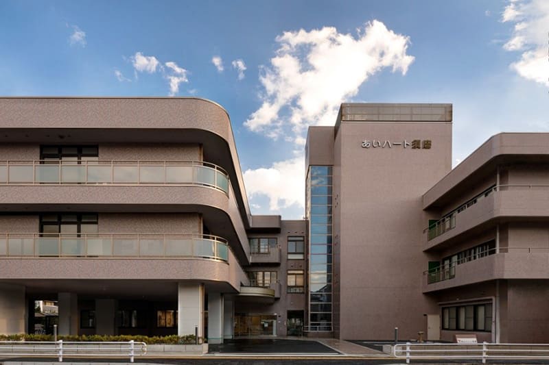 社会福祉法人 全電通近畿社会福祉事業団 特別養護老人ホーム あいハート須磨